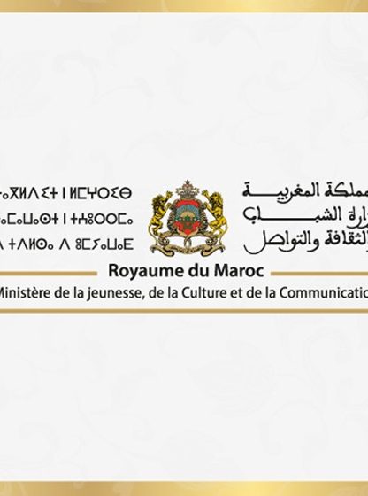 Le-ministere-de-la-Jeunesse