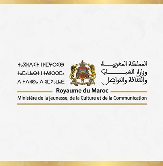 Le-ministere-de-la-Jeunesse