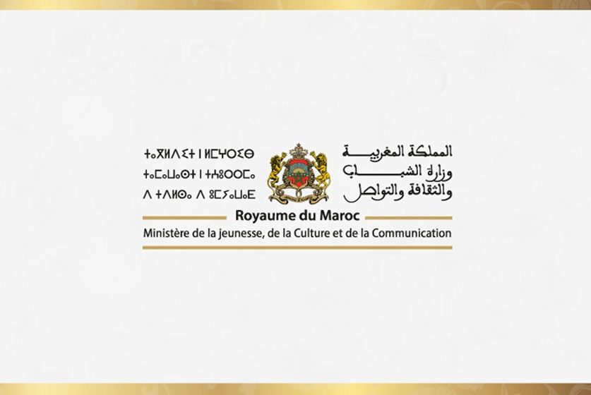 Le-ministere-de-la-Jeunesse
